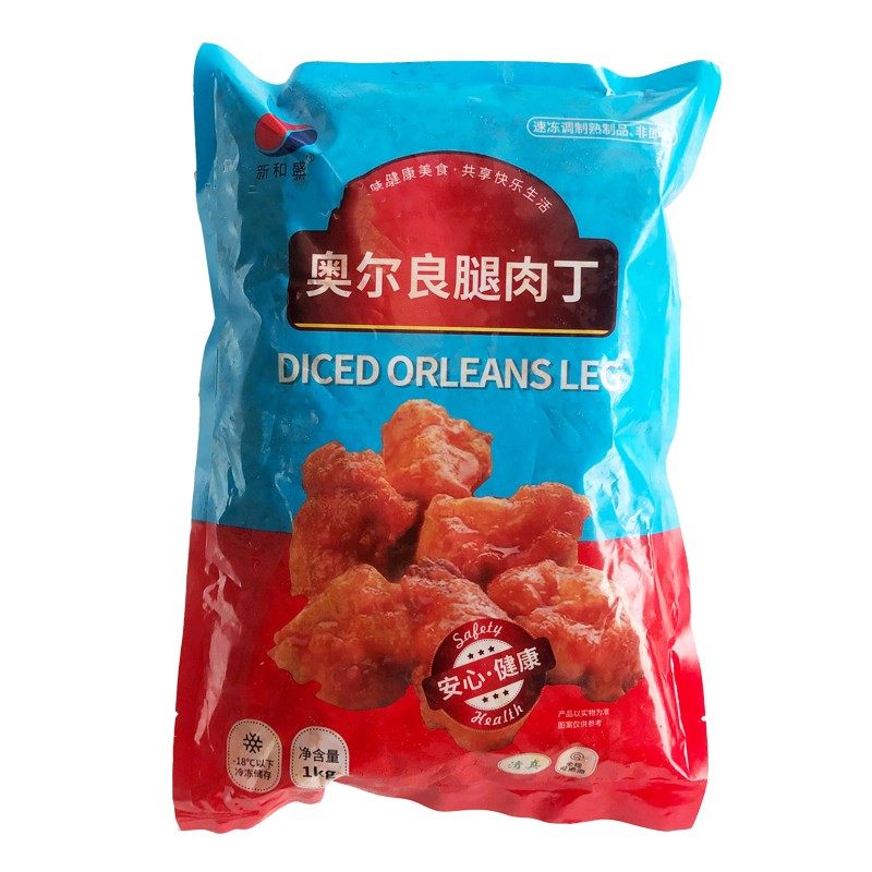 新和盛奥尔良腿肉丁1kg*3包商用披萨鸡肉粒宫保鸡丁原材料熟制品,淘宝优惠券,粉丝福利购,淘宝优惠卷