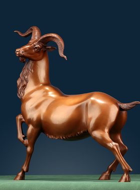 紫铜自在羊摆件老板办公桌摆设