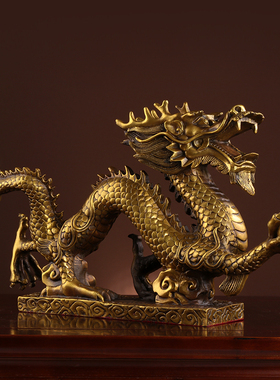 纯铜青龙工艺品客厅金属生肖龙