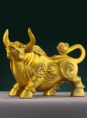 纯黄铜金钱牛抬头旺市牛元宝牛