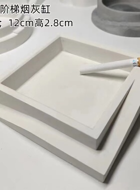 火山烟灰缸ins高颜值创意个性父亲节礼物轻奢网红家用高级感烟缸