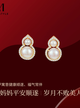 母亲节淡水珍珠福禄项链