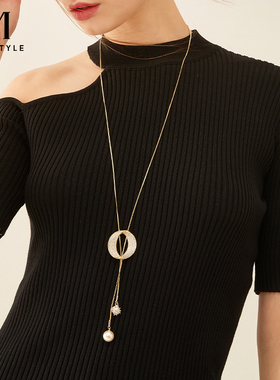 mck轻奢小众设计感长款毛衣链