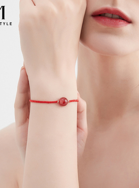 mck简约红色玛瑙红绳手链