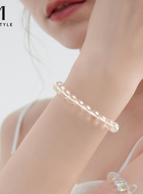 mck白水晶女款手串清雅适合夏天