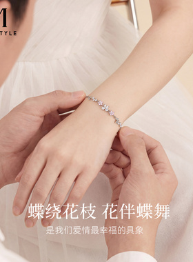 mck925银蝴蝶花朵手链