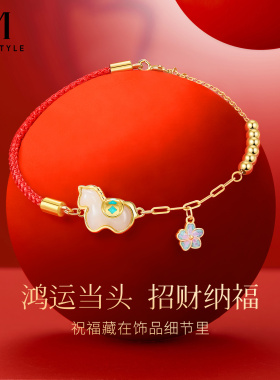 和田玉925银生肖马红绳手链