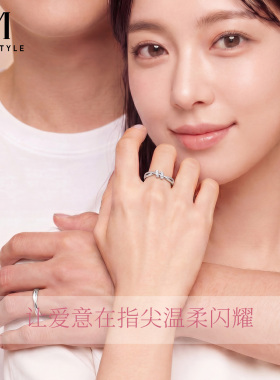 送女友情侣款对戒S925银