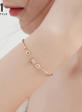 mck925银轻奢高级感小蛮腰手链