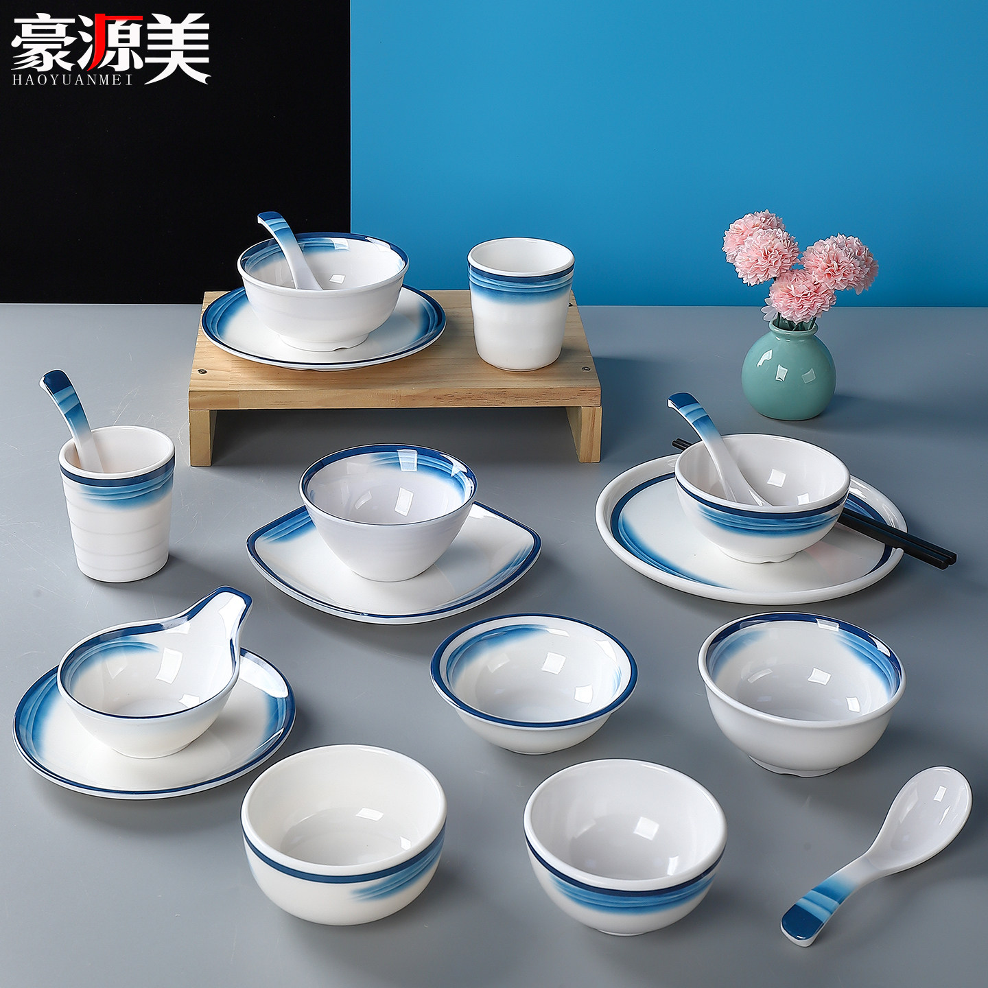 火锅店摆台餐具套装密胺仿瓷杯碗勺碟商用酒店餐厅饭店摆台四件套,淘宝优惠券,粉丝福利购,淘宝优惠卷