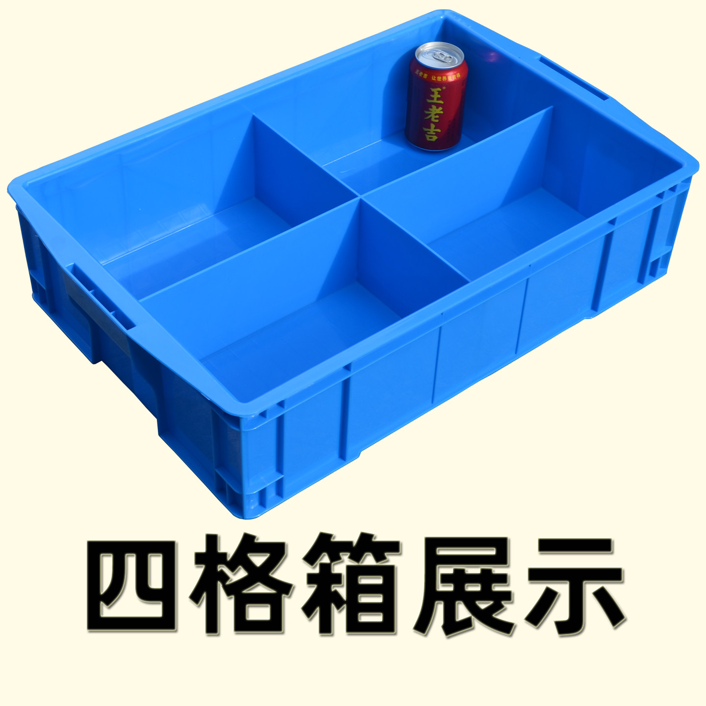 图2