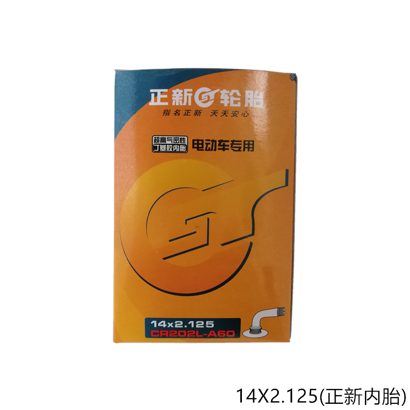 正新轮胎14寸代驾车14x1.75/2.125 12寸锂电车电动车弯嘴专用内胎 - 图3