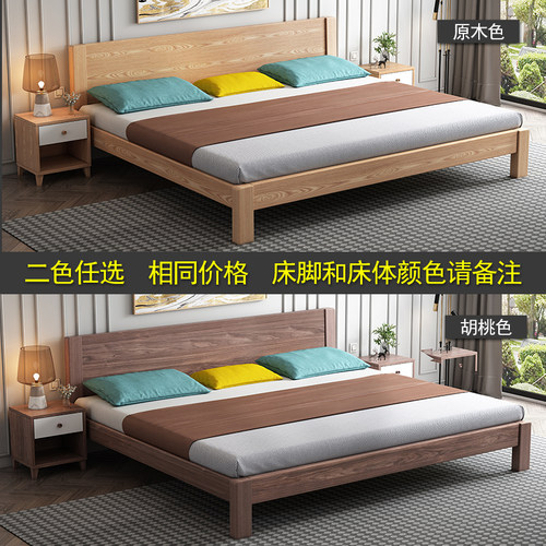 二胎家庭2米x2米乘2.3三人四人两米二大床200×220超大4人亲子2.2 - 图2