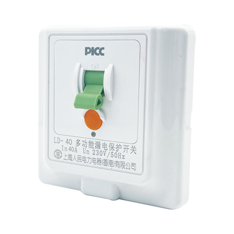 上海人民柜机空调电热水器专用漏电保护器2P/3P家用32A/40A断路器-图1