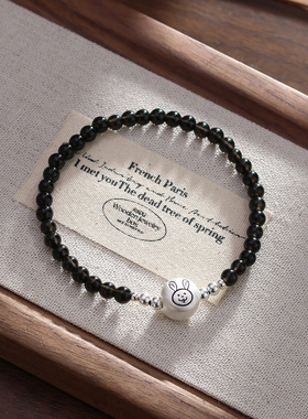 天然黑曜石三合六合足银生肖手串