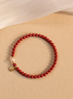 中国风小福牌朱砂手链女