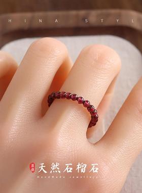 天然石榴石朱砂戒指女学生