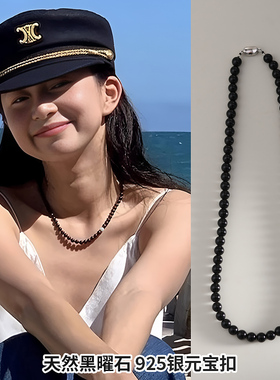 天然黑曜石项链女锁骨链