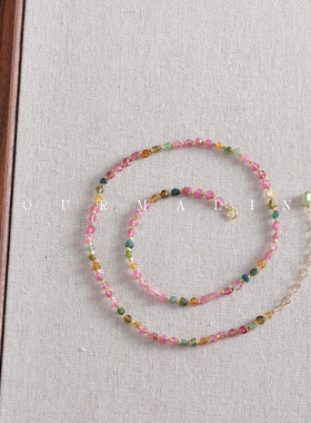 天然碧玺项链女锁骨链个性