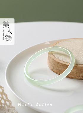 天然玉髓玛瑙叮当镯手镯