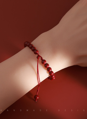 朱砂足银生肖小马编织手串手链