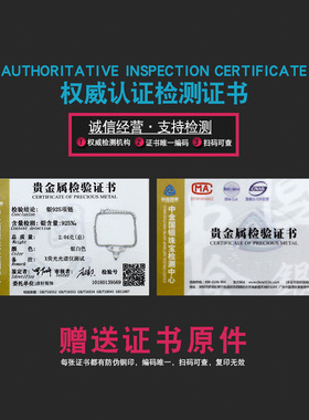 一鹿有你渐变鹿角s925女银项链