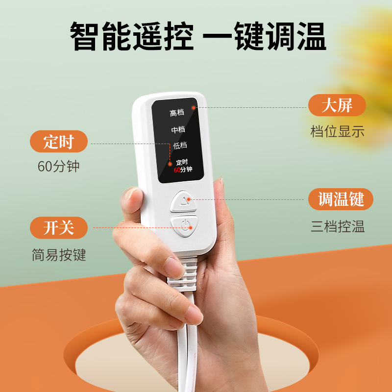 电加热盐袋海盐粗盐腰部热敷包电热艾灸暖宫肚子姨妈热敷袋理疗袋