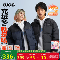 WCC X JRs Winter National Tide Duck Suede Down Clothes Men And Women Loose Casual Couple Short American Thickened Coats