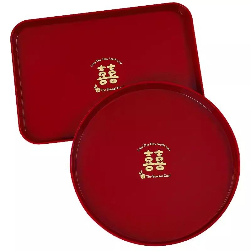 结婚红色托盘喜盘子中式加厚敬茶杯托盘婚礼用的果盘婚庆用品大全,淘宝优惠券,粉丝福利购,淘宝优惠卷