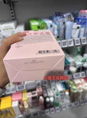 水光定妆喷雾持久不脱妆轻不脱妆