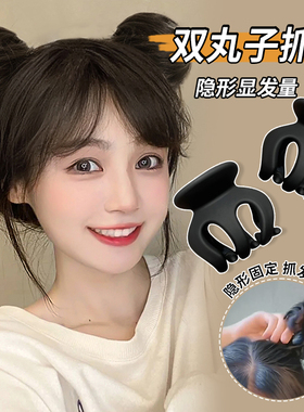 甜妹双丸子头高马尾盘发神器