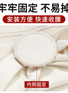 连衣裙收腰神器上衣短袖长了改短