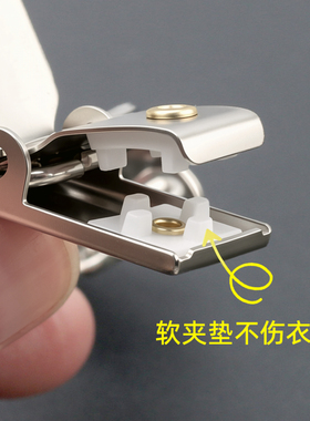 国风收腰夹免缝收腰塑性小配饰