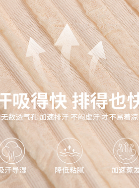 月子帽春秋款产后薄款透气孕妇帽