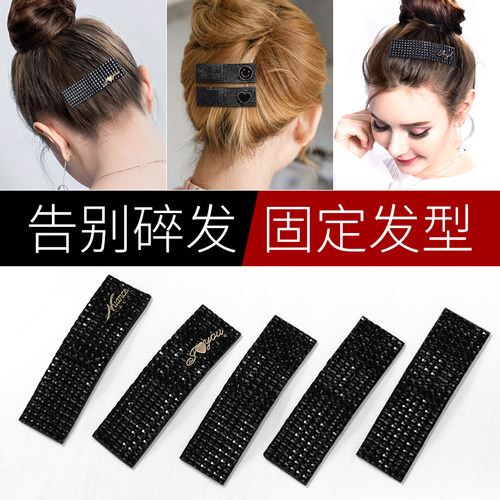 碎发发夹女后脑勺夹头发的夹子少女边夹发卡BB夹头饰一字夹发卡子 - 图0