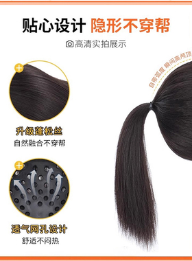 饱满后脑勺神器-仿柚子皮发包！