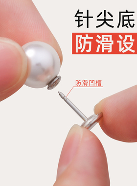 防走光隐形神免缝器衬衫衣领固定
