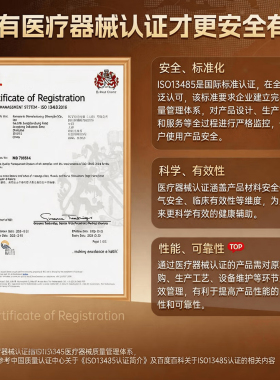 松下新款按摩椅躺平王MA5C