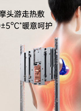日本松下按摩靠垫RADK5全身按摩
