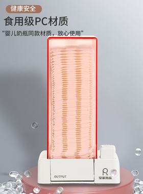 化妆棉盒壁挂按压式梳妆台收纳盒