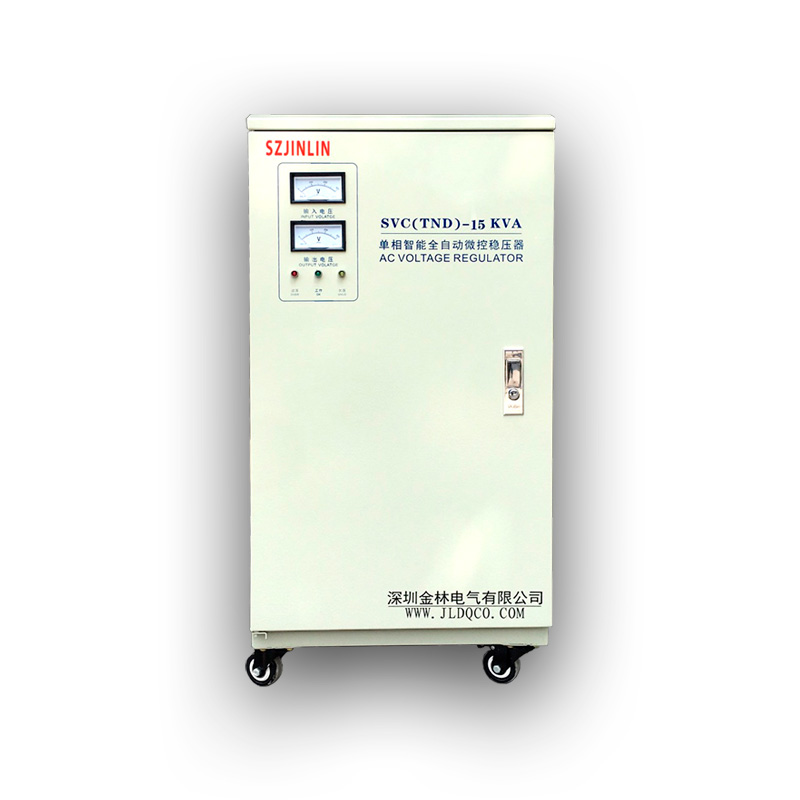 金林全自动单相稳压器5KW10KW15KW20KW30KW40KW空调 家用交流220V