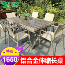 Far-lush Nordic outdoor table and chairs patio open balcony tea table outdoor leisure plastic wood telescopic table aluminium alloy table