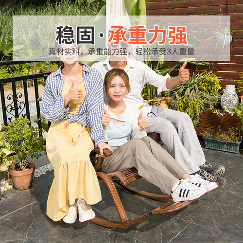 远茂摇椅阳台家用休闲椅藤编懒人椅子成人藤椅户外摇摇椅单人躺椅 - 图2