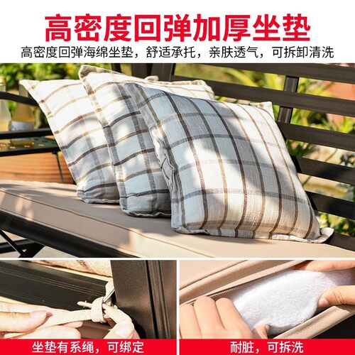 远茂秋千户外庭院摇摇椅露天躺椅阳台吊椅室外家用成人休闲吊床 - 图3