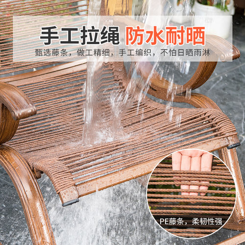 远茂摇椅阳台家用休闲椅藤编懒人椅子成人藤椅户外摇摇椅单人躺椅 - 图3