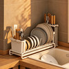 Japanese single-layer installation-free dish rack