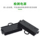 Desktop power supply blank manufacturer direct sales wholesale