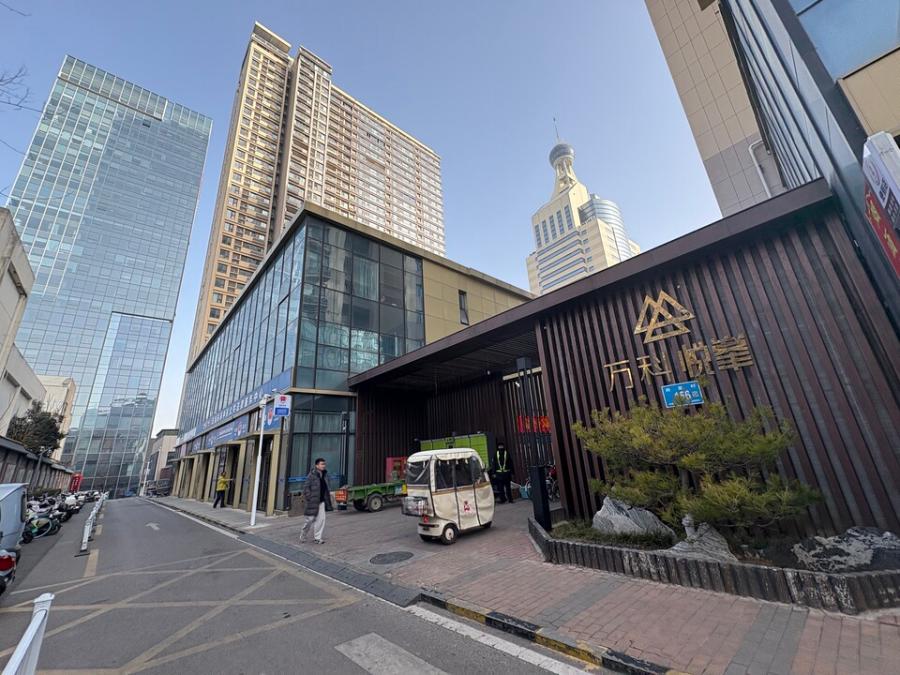 济南市市中区四里村156号万科悦峯花园1号楼1-2003