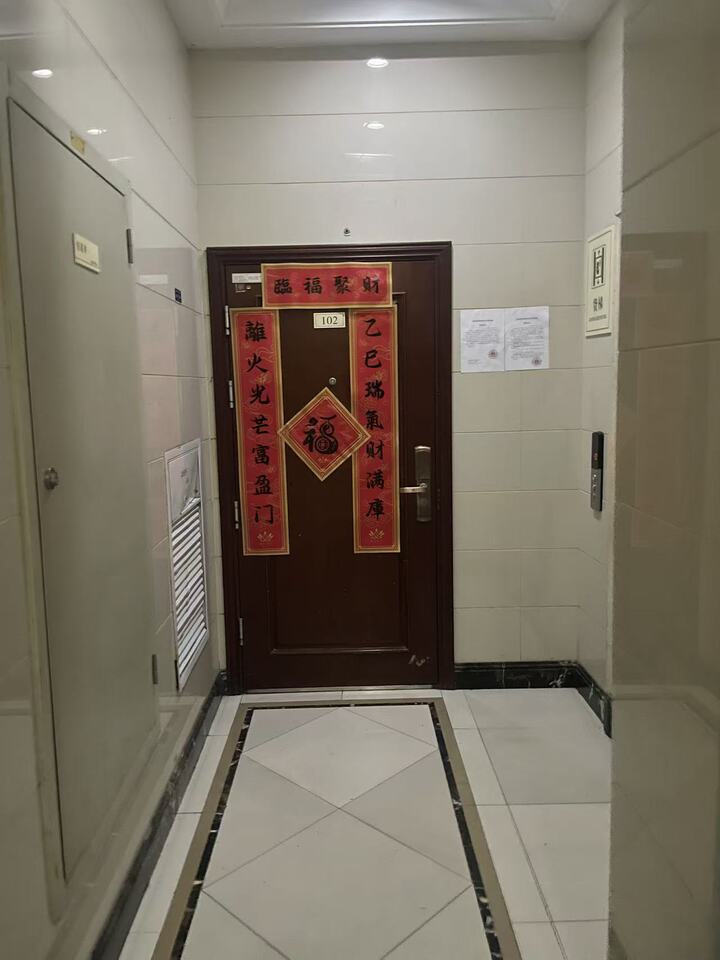 济南市历下区中林路77号百合花园37号楼3-102 - 图3