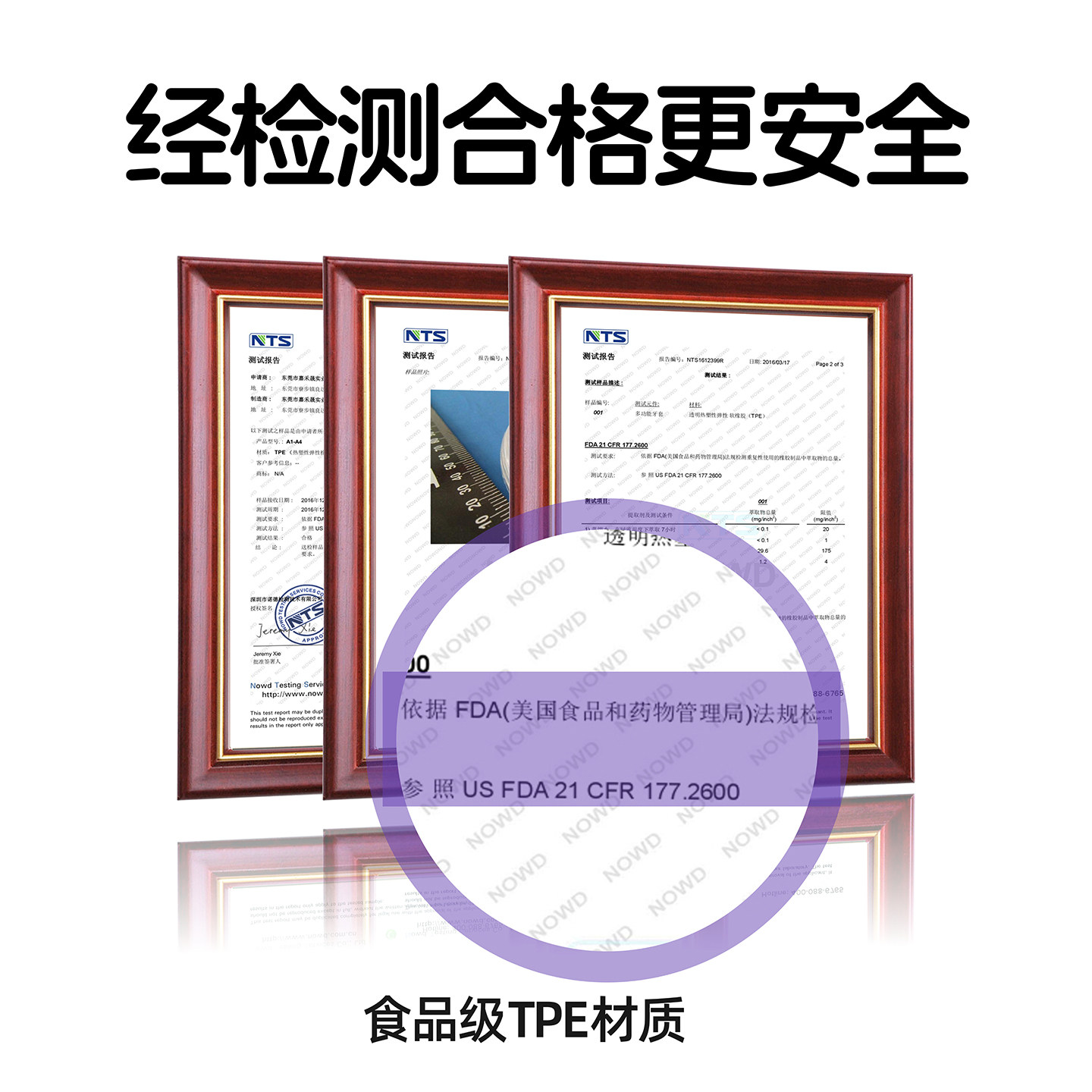 晚上防磨牙牙套防止磨牙神器夜间睡眠咬合板癫痫病防咬舌头保护器